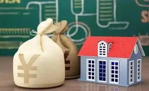 高平五险一金指的哪些（请问五险一金是哪五险一金?）